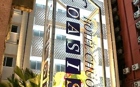 中央綠洲酒店